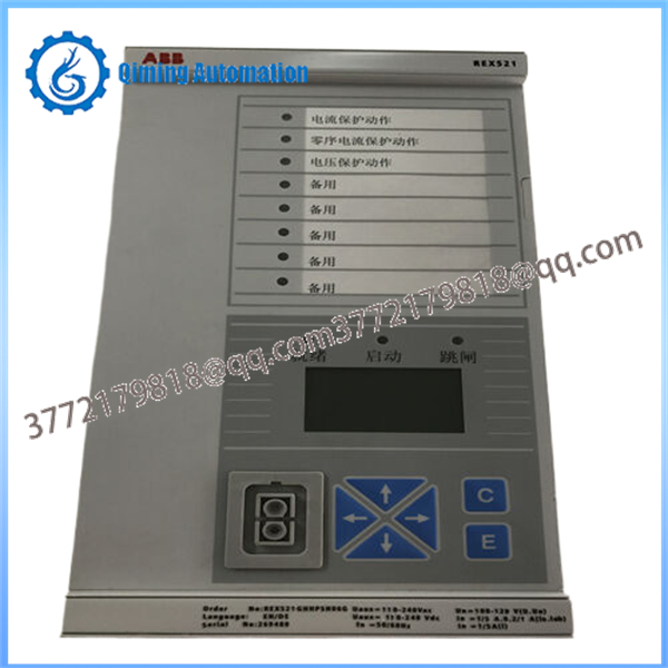 ABB REX521GHHPSH06G Feeder Protection and Control Relay